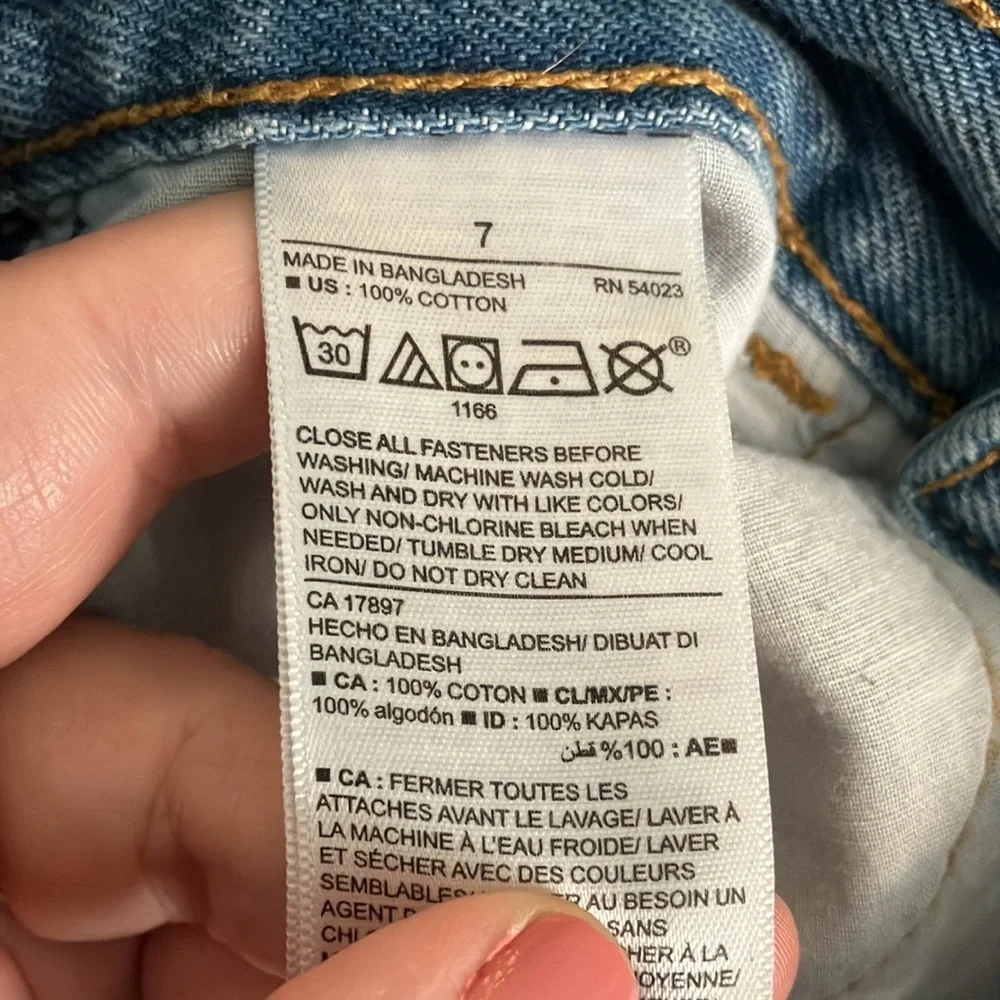 Old Navy old navy